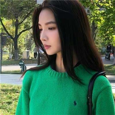 好头发